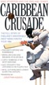 Caribbean Crusade(West Indies vs England Test Series) 1994 85 Mi