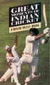 Great Moments of Indian Cricket(1932-86)90 Min.(color/B&W)