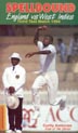 Spellbound (West Indies vs England 3rd Test 1994) 120 Min.(color