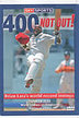 Brian Lara 400 Not Out 2004( World Record)94 Min.(color)(R)