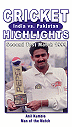 India vs Pakistan 2nd Test Match 1999(VHS) 180 Min.(color)