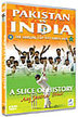 Pakistan vs India First Test 2004 50 Min.(color)